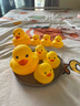 趣然宝宝洗澡玩具小黄鸭儿童泳池戏水捏捏叫发声网红小鸭子男女孩婴儿 8号港鸭【3只装】 实拍图