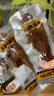 三只松鼠老卤鸭翅根420g/12小袋装休闲零食鸭肉肉脯卤味零食小吃 实拍图