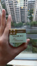 法儿曼（VALMONT）幸福面膜焕肤面膜15ml抗皱涂抹面膜护肤品法尔曼圣诞节礼物送女友 实拍图