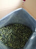 陈一凡 金观音茶500g 透天香铁观音 茶叶新茶乌龙茶浓香型袋装 实拍图