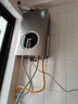 华帝（VATTI）燃气热水器 气电双断 恒温强排 防燃气泄漏保护 节能 低压启动 i12103-16/13 12L 天然气【一厨一卫】 实拍图