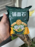 德沃多肥料 彩色大陶粒500g花用鱼缸多肉铺面石花盆垫底水培装饰陶土粒球营养土 实拍图