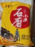 汾都香 山西农家黄小米 25年新黄小米五谷杂粮小米饭山西黄小米 优质黄小米真空装2.5kg 实拍图