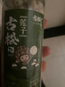 古松干货罐装莲子200g 磨皮去芯湘潭白莲子枸杞银耳百合羹食材 实拍图