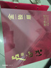 卢正浩红茶金骏眉茶叶特级192g武夷山桐木关茶叶礼盒婚嫁团购长辈送礼 实拍图