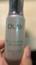 玉兰油（OLAY）超抗小白瓶美白提亮抗糖去黄精华液30ml护肤品化妆品母亲节礼物 实拍图