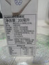 KARA 佳乐椰浆进口椰汁小包装盒装饮料材料浓缩椰奶冻奶茶家用椰浆饭 200ml*1盒 实拍图