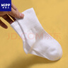 米宝儿（MIPP）白色儿童袜子纯色棉袜学生黑灰抑菌12岁女男童无骨四季宝宝 白色 -610棉袜- 6双 5-9岁 脚长18-20cm脚码29-33 实拍图