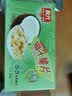 春光食品 巧心酥60g*3 海南特产 早餐代餐注心饼干 办公室休闲零食 巧心酥（椰子味）180g 实拍图