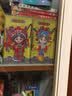 张家大院脸谱冰箱贴京剧人物软磁性贴中国风送老外特色出国礼品家居装饰贴 扈三娘 实拍图