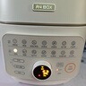 适盒（A4BOX）电压力锅料理锅智能多功能全自动3L电饭锅高压锅煲两用二合一自动排气变压    白色WIFI升级版【HY1010】 3L 实拍图