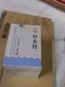 华佗牌针灸针管针套管针带管针灸针一针一管配进针管带进针管无菌独立装100支毫针多规格中医刺络穴位针灸 【紫铜环柄针100支】0.30*40mm（一寸半） 实拍图