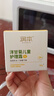 润本（RUNBEN）儿童面霜洋甘菊护理霜婴儿滋润补水保湿霜宝宝润肤霜秋冬季润肤乳 护理霜 50g 2瓶 【可用一个秋冬】 实拍图