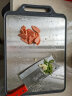 康巴赫 新款双面抗菌菜板 不锈钢砧板加厚案板不易发霉家用切菜板擀面板 【大号】双面抗菌菜板43*30cm 晒单实拍图