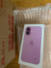 Apple/苹果 iPhone 16（A3288）128GB 粉色 支持移动联通电信5G 双卡双待手机 实拍图