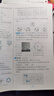 2025新版 学霸提优大试卷六年级下册数学北师大版BSD 经纶5星6下测试卷期中期末考试单元卷子 实拍图