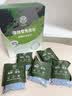 希望树变色炭包活性炭除异味强效除甲醛新房家用装修家具衣柜净化吸除味 1箱升级炭包（1000g）乐享装 实拍图