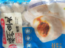 海欣灌汤福州鱼丸500g国产 鱼糜≥25%关东煮火锅食材 包心丸子 实拍图