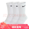 耐克(NIKE)袜子男子 速干透气运动袜 中筒袜三双装SX7676-100白XL 实拍图