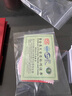 亲的福七夕铂金戒指男款PT950白金男戒情侣指环素金光面素圈结定婚脱单 19号圈-10.36克(含工费339元) 铂金Pt950 支持复检和验货 实拍图