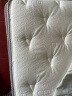 喜临门床垫 2cm高纯乳胶独袋弹簧床垫 3D黄麻床垫 白骑士plus 1.8x2米 晒单实拍图