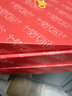 莫代尔棉本命年大红色保暖内衣套装男女薄款秋衣秋裤结婚大码圆领礼盒装 兰精莫代尔【男士六件套】礼盒 L 实拍图