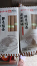 金沙河 面条挂面西北风味荞麦挂面杂粮粗粮挂面 荞麦面1kg*3袋 实拍图