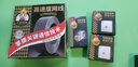 万级超六类双屏蔽网线【国标23AWG-0.58mm无氧纯铜芯】6A类万兆宽带网络双绞线工程家装监控一整箱20米 实拍图