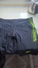 速比涛（Speedo）泳裤男大标logo系列专业训练抗氯速干经典及膝游泳裤 鲜黄色 36 实拍图