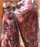 德穆清原切牛小里脊新鲜牛肉3斤清真牛肉儿童牛柳冷冻生鲜烤肉食材 整条1.5kg 晒单实拍图
