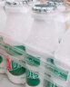 娃哈哈 AD钙奶220g*20瓶整箱儿童含乳饮品风味饮料儿时怀旧回忆近期生产 晒单实拍图