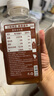 轻空滇南酸角汁果汁饮料300ml 云南风味复合果汁饮料 配料升级 12瓶 实拍图