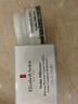 伊丽莎白雅顿（Elizabeth Arden）面霜雅顿21天显效复合活肤霜 补水保湿滋养水凝乳霜 送人护肤礼物 雅顿21天复合面霜75ml 实拍图