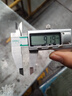 艾瑞泽 数显游标卡尺高精度工业级电子油标卡尺家用小型文玩测量工具 【升级款】数显卡尺150mm 实拍图