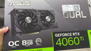 华硕（ASUS）TUF/ATS天选 4060/4060ti系列台式组装电竞游戏黑神话悟空独立显卡DLSS3 视频渲染游戏显卡台式显 DUAL-RTX4060Ti-O8G 实拍图