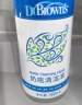 布朗博士A类奶瓶清洁剂360ml*2 玩具餐具水杯果蔬清洗 实拍图
