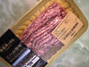 精气神【300天黑猪】冰鲜猪肉馅350g（肥瘦比约3：7） 实拍图