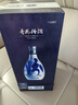 汾酒【厂方运营】杏花村酒42度青花20 500mL*6瓶白酒整箱清香型 42%vol 500mL 6瓶 实拍图