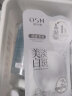 欧诗漫（OSM）水乳护肤品套装珍珠白美白淡斑提亮肤色化妆品全套礼盒送老婆礼物 水120ml+乳160ml 实拍图