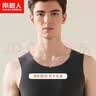南极人【升级羊毛蚕丝双面贴片】男士保暖背心抗菌圆领坎肩内衣灰色L 实拍图