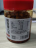 先疯农人鲜香腊八豆280g/瓶即食下饭菜瓶装香黄豆豉咸菜酱腌菜开味豆瓣酱 实拍图