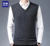 罗蒙 100%纯羊毛背心男马甲套头V领针织羊毛衫坎肩纯色内搭无袖毛衣 实拍图