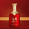 五粮液股份 福喜迎门 百福 浓香型白酒 52度 500ml*2瓶装 送礼宴饮 实拍图