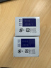 日本兴和kowa止痒液防蚊子叮咬消痒消肿液 防蚊虫叮咬驱蚊防蚊液 皮肤瘙痒儿童成人驱蚊液 兴和驱蚊止痒 30ML-2瓶 (儿童成人均可使用) 实拍图