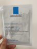 理肤泉（LA ROCHE-POSAY）B5多效保湿修复面膜5片+3片  补水保湿 长效呵护 舒缓镇静 实拍图