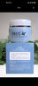 欧贝斯（obeis）水凝亮肤霜50g 水凝保湿霜50g专柜化妆品 欧贝斯水凝保湿霜50g 实拍图