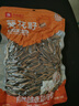 良品铺子葵花籽山核桃味150g 坚果炒货瓜子办公室宿舍休闲零食特产 实拍图
