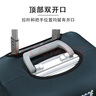 凌云鹤行李箱保护套24寸保护罩旅行箱箱套托运耐磨拉杆箱防尘罩加厚箱罩 环游世界S码【适合19-21寸】 【加厚耐磨，时尚百搭】 实拍图
