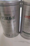 乐品乐茶茶叶绿茶特级毛尖2025新茶明前春茶嫩芽散装自己喝京东自营250g 实拍图