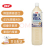 OKF韩国进口 低糖奶味米露1.5L*1瓶 45%浓缩米汁饮料 家庭分享装 实拍图